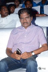 Pantham Audio Release Function